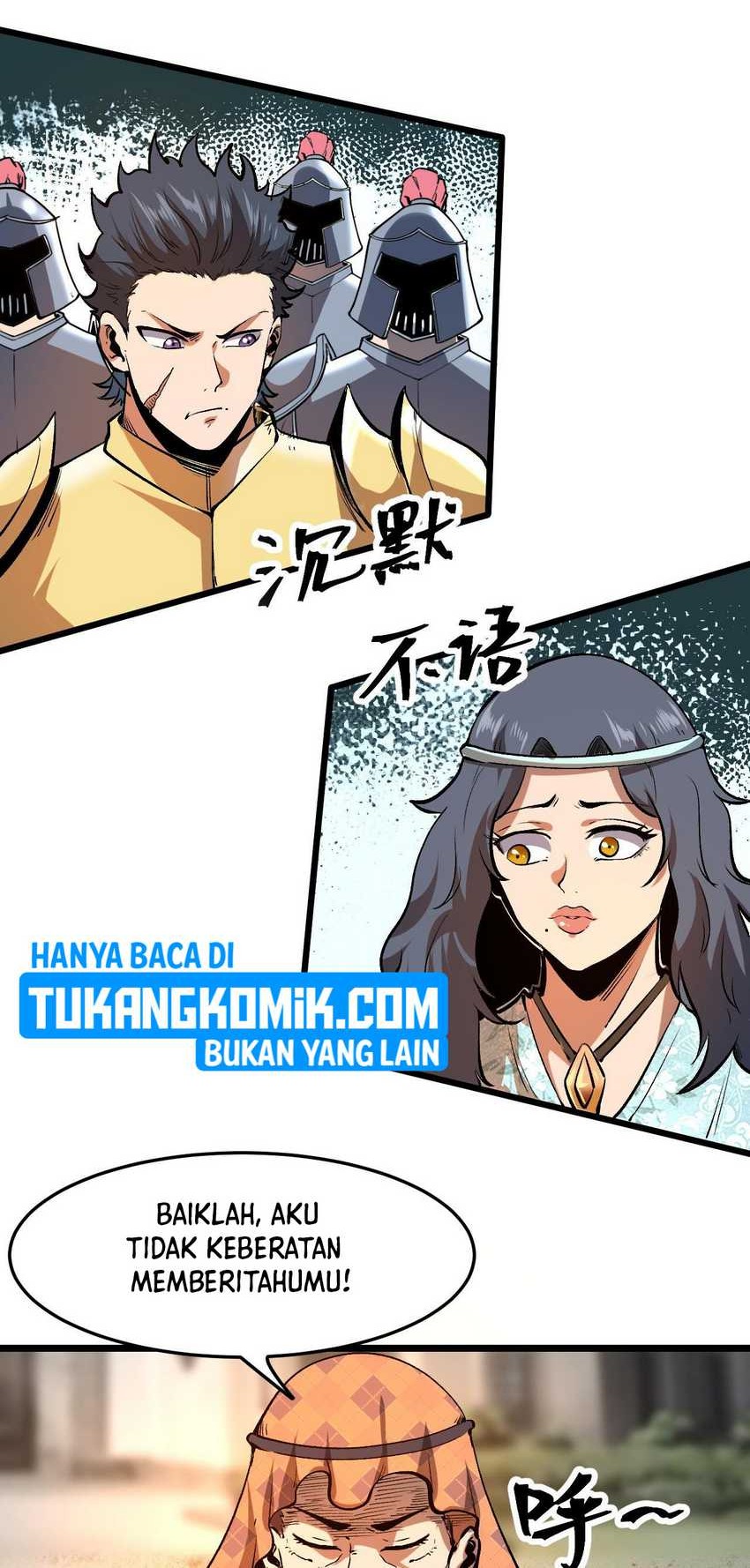 I Rely On BUG To Be The King Chapter 71 halaman 24