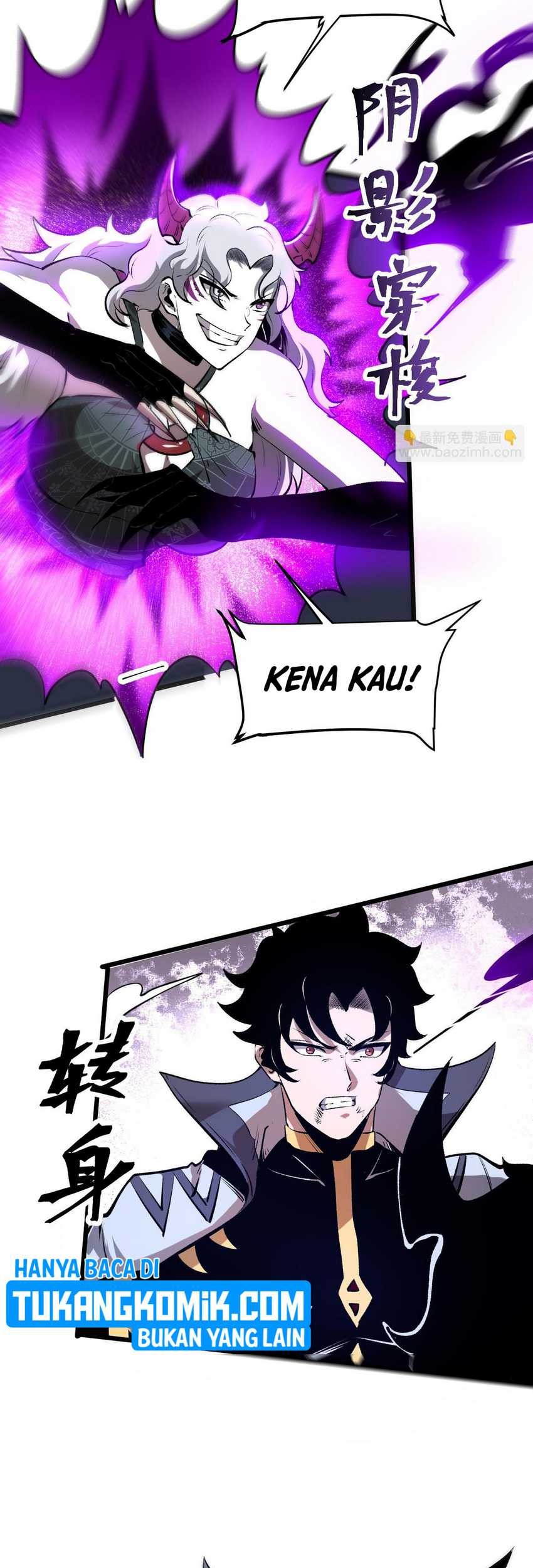 I Rely On BUG To Be The King Chapter 69 halaman 25