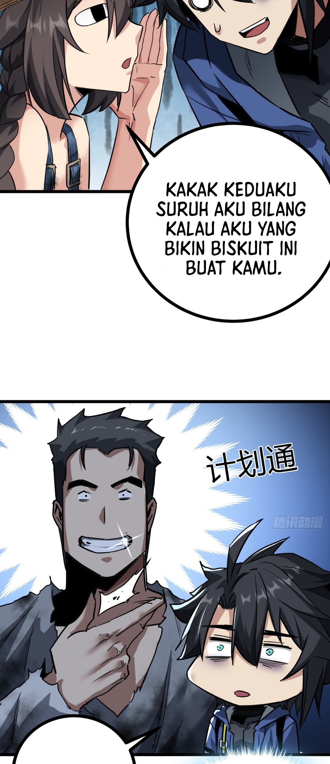 This Game Is Too Realistic Chapter 16 halaman 24