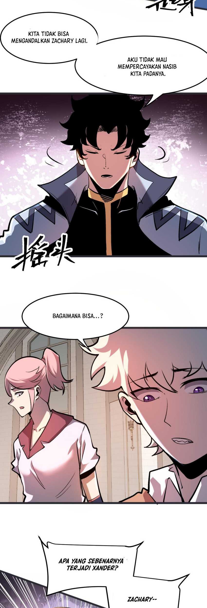 I Rely On BUG To Be The King Chapter 75 halaman 22