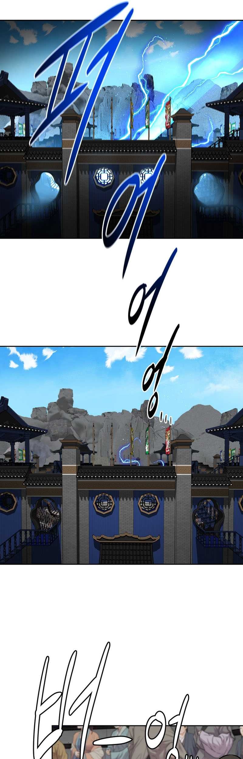 Moon-Shadow Sword Emperor Chapter 79 halaman 34