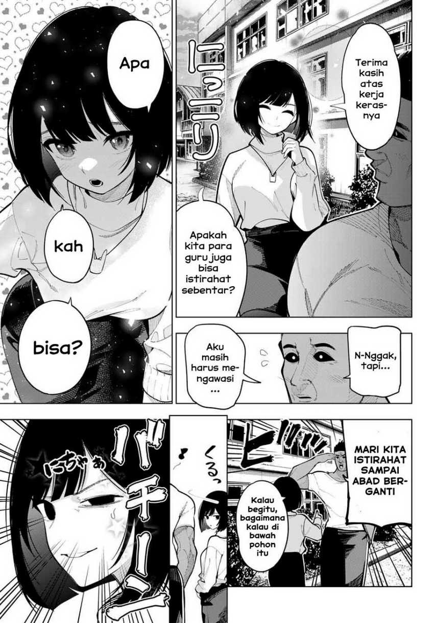 Mayonaka Heart Tune Chapter 12 Gambar 11