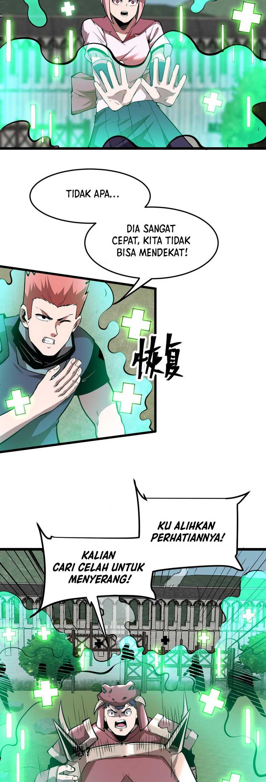 I Rely On BUG To Be The King Chapter 78 halaman 21