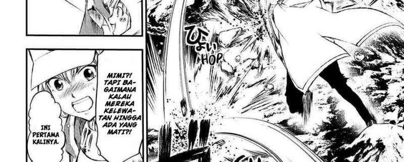 Juushin No Katana Chapter 5 halaman 39