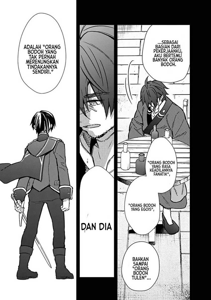 My Death Flags Show No Sign of Ending Chapter 59 - Halaman 14