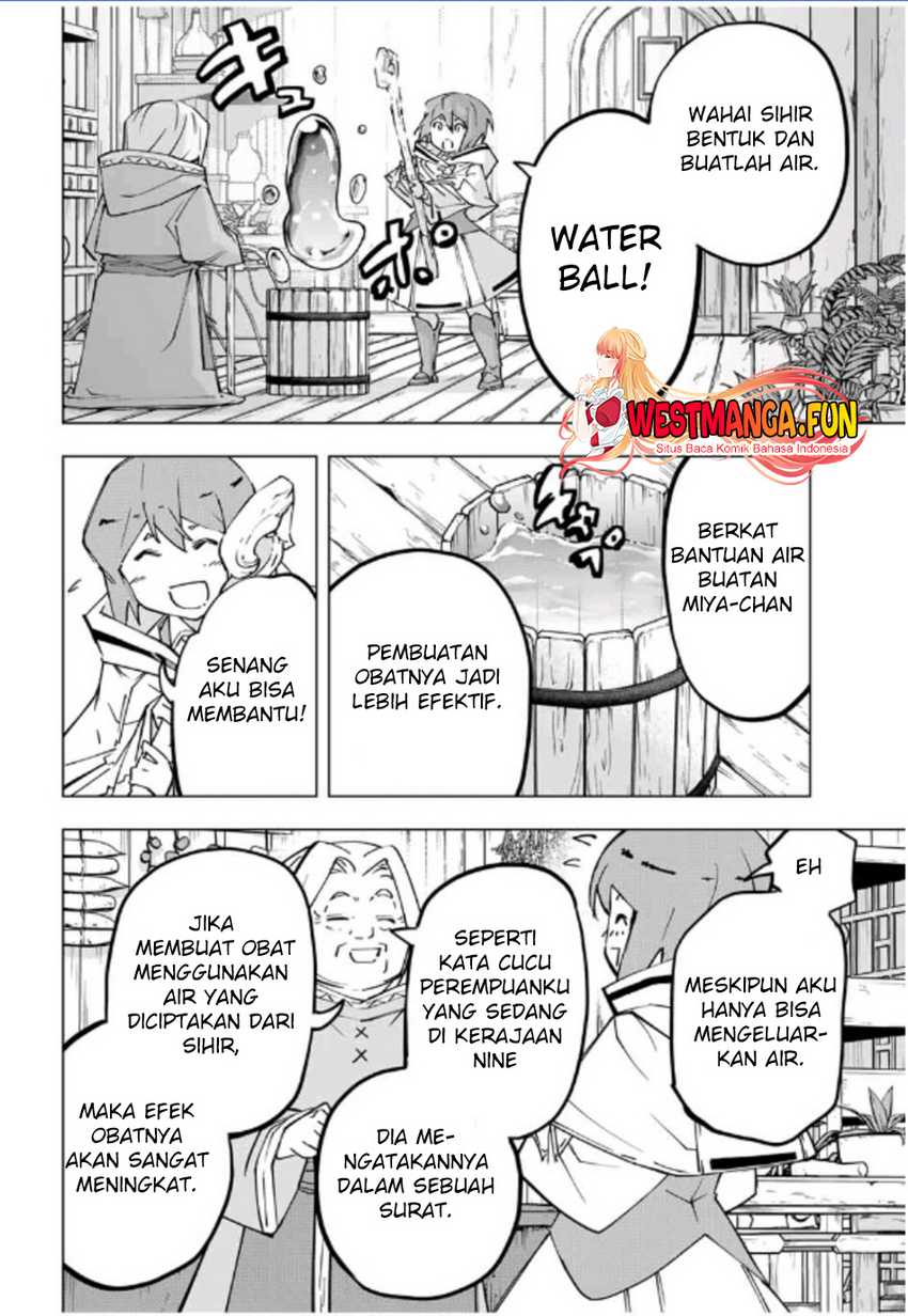 My Gift LVL 9999 Unlimited Gacha Chapter 120 Gambar 16