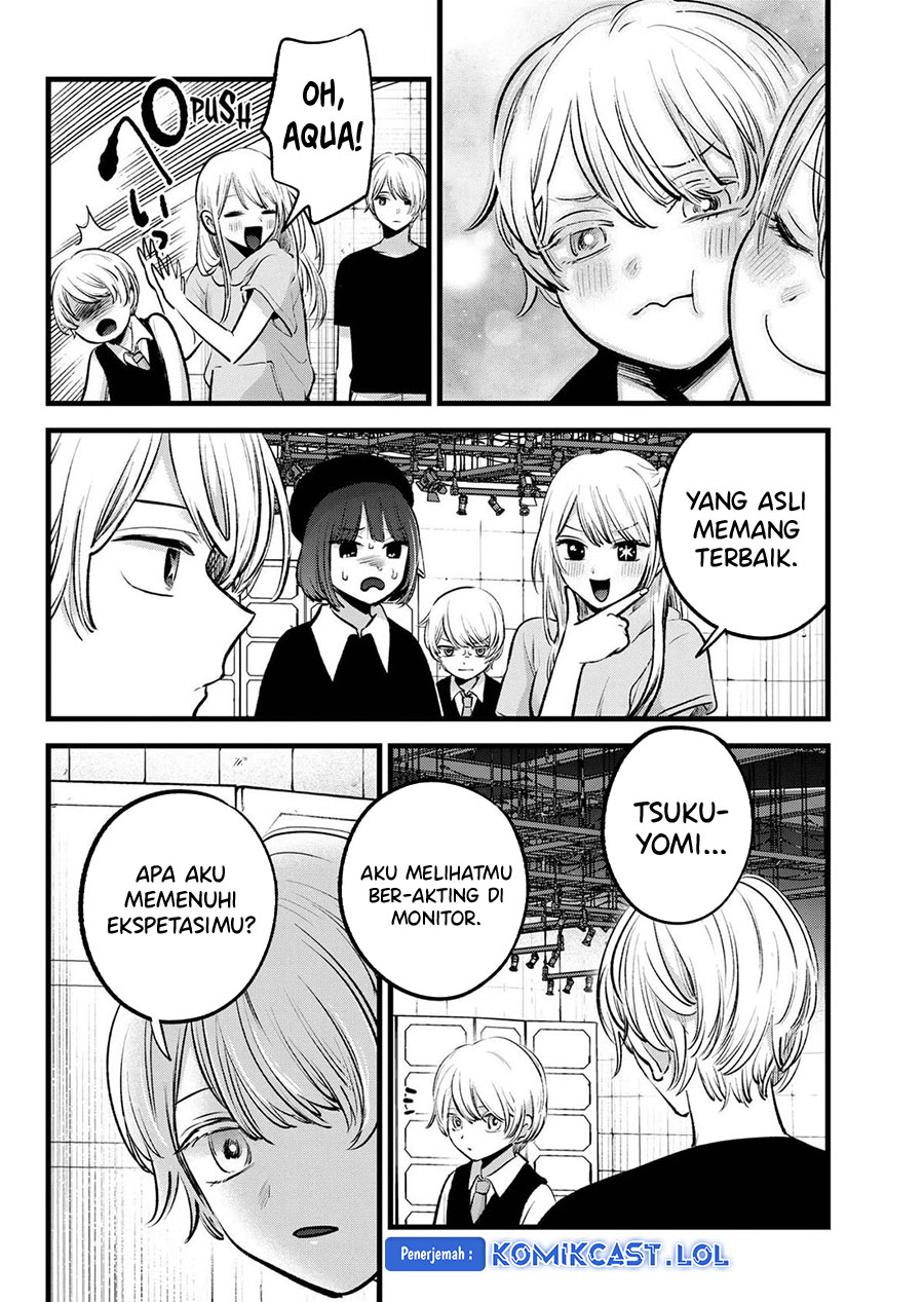 Oshi no Ko Chapter 145 Gambar 11