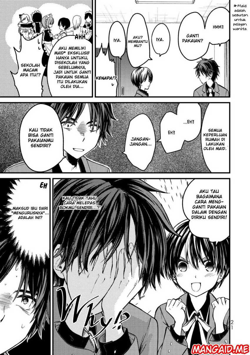 Ojou-sama no Shimobe Chapter 01 Gambar 20