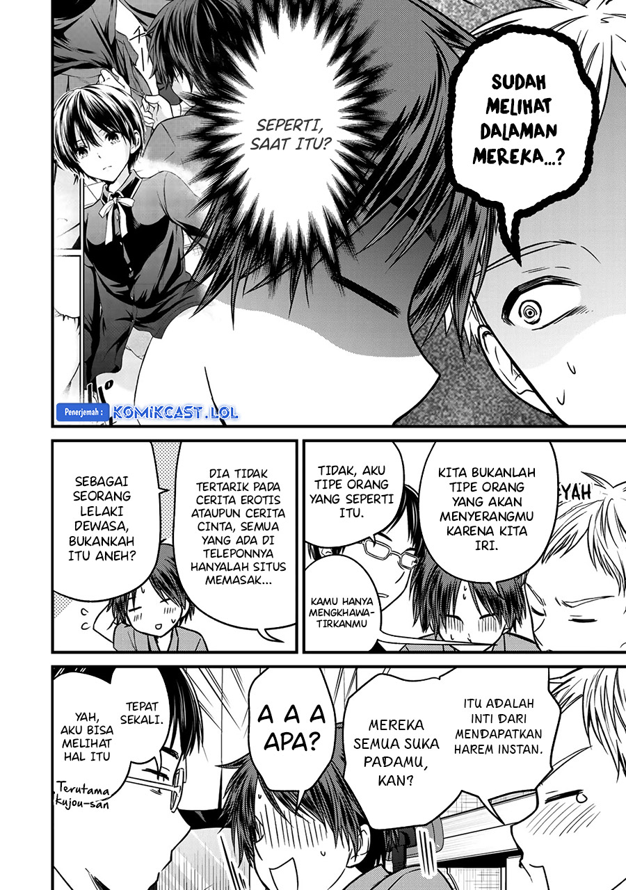 Ojou-sama no Shimobe Chapter 89 Gambar 11