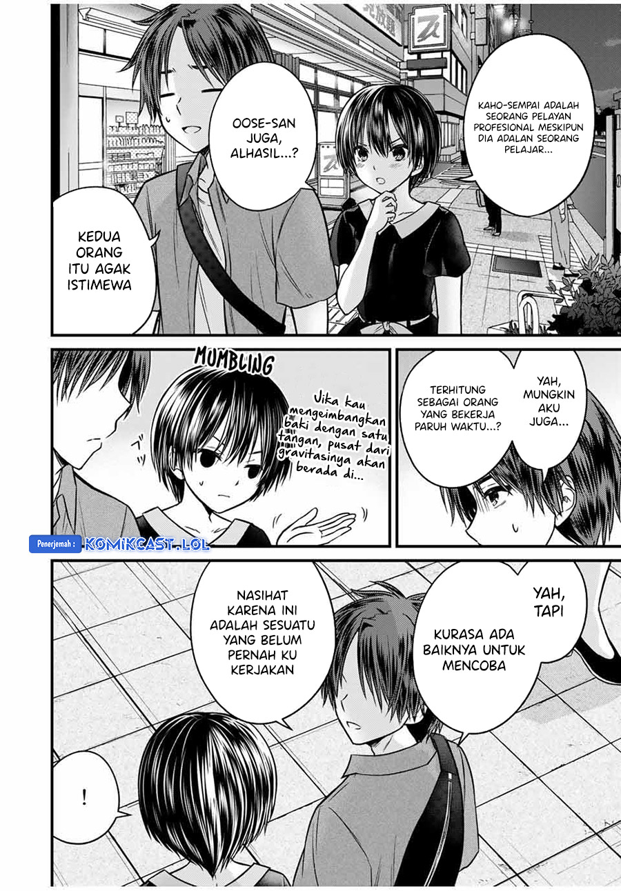 Ojou-sama no Shimobe Chapter 85 Gambar 11