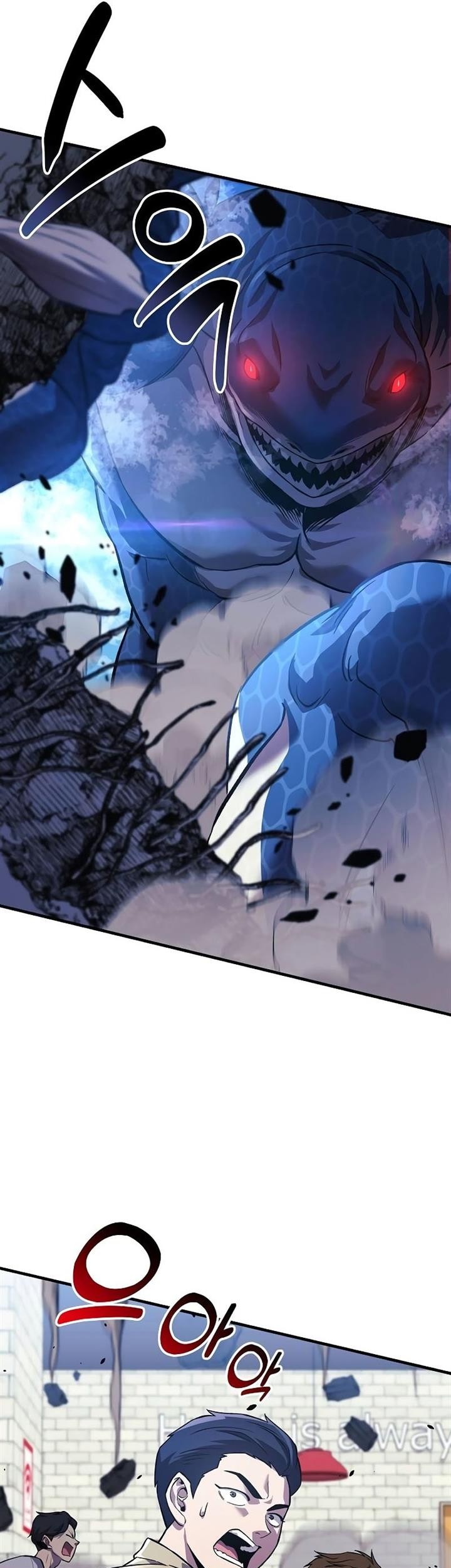 I’ll be Taking a Break for Personal Reasons Chapter 97 Gambar 33