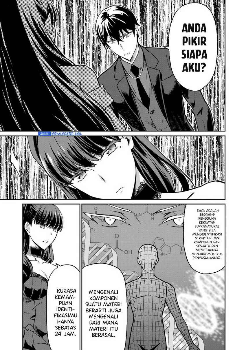 Mahouka Koukou no Rettousei – Yotsuba Keishou-hen Chapter 19 Gambar 14