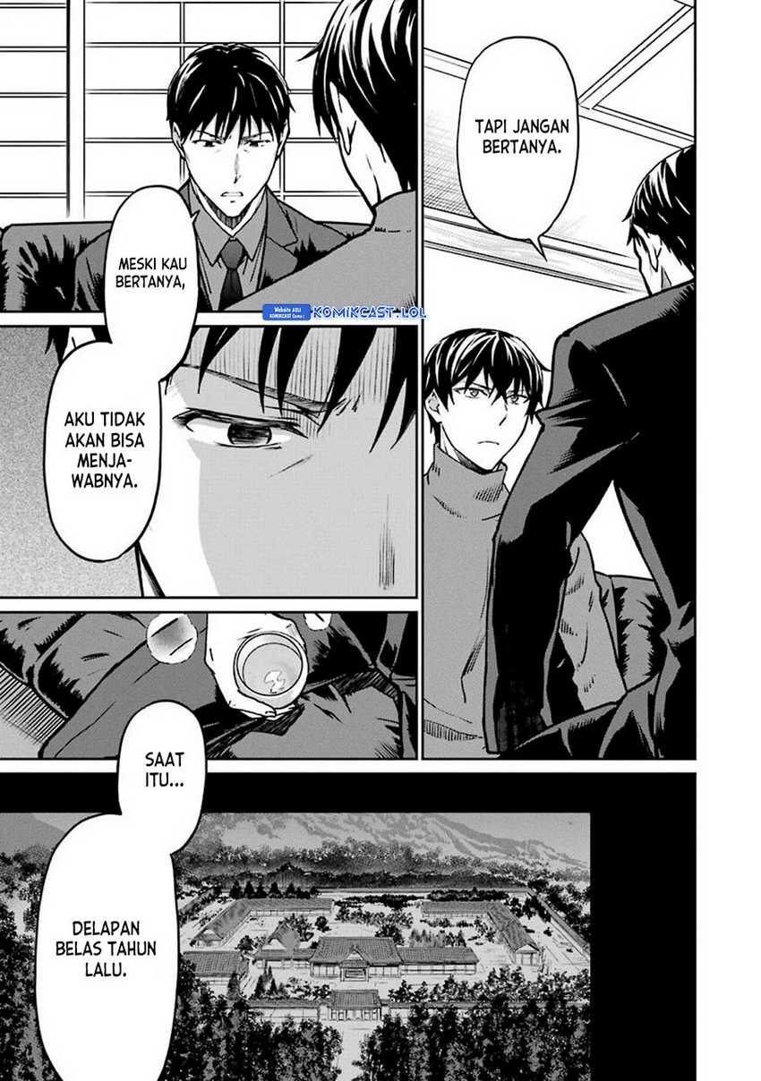 Mahouka Koukou no Rettousei – Yotsuba Keishou-hen Chapter 13 Gambar 14