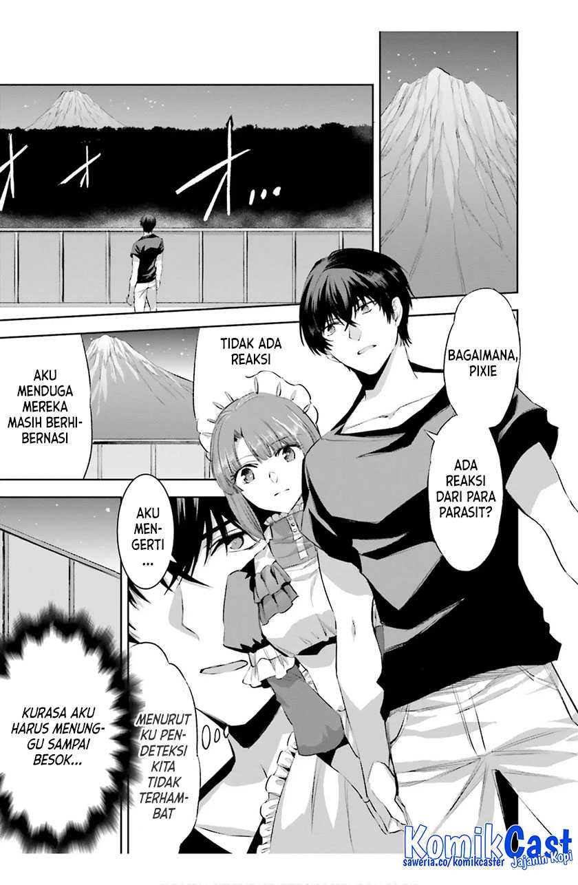 Mahouka Koukou no Rettousei – Steeplechase-hen Chapter 17 Gambar 20