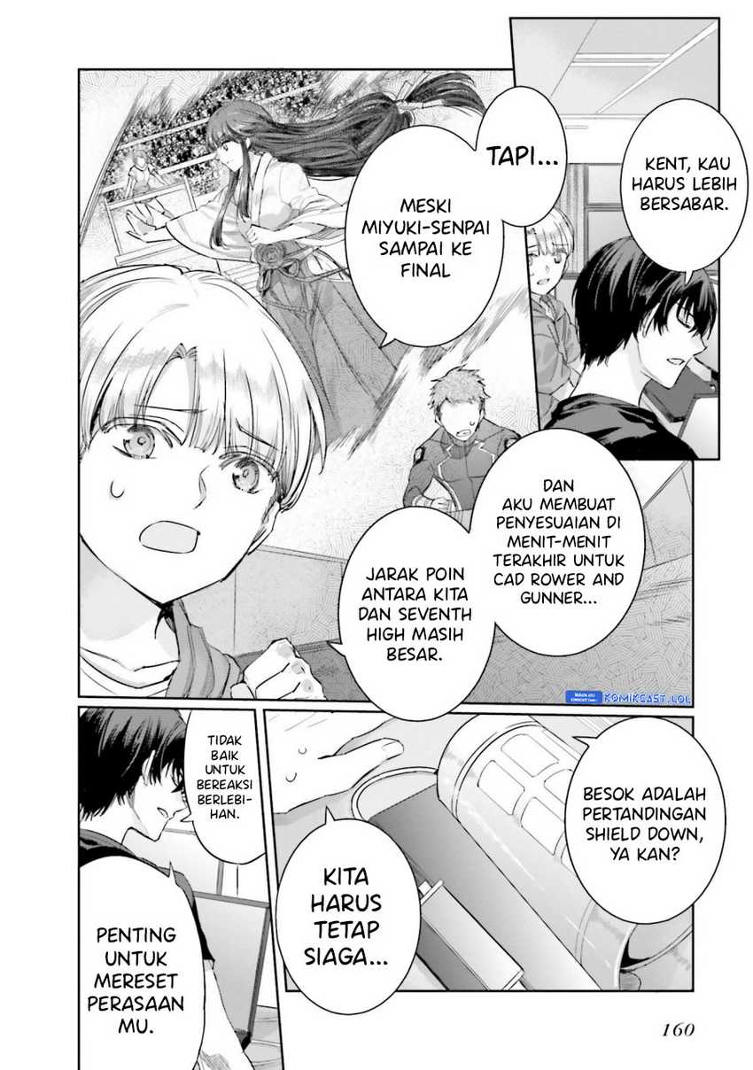 Halaman 17