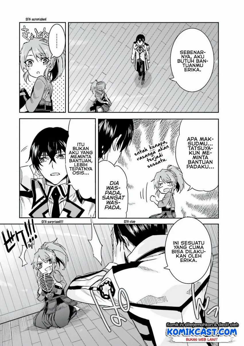 Mahouka Koukou no Rettousei – Steeplechase-hen Chapter 3 Gambar 16