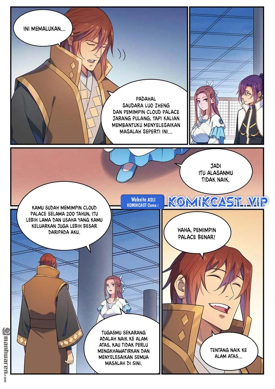 Apotheosis Chapter 1121 Gambar 11