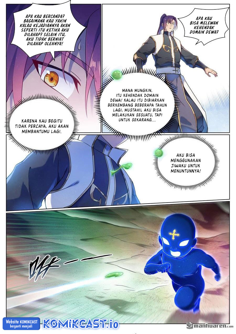 Apotheosis Chapter 1110 Gambar 11