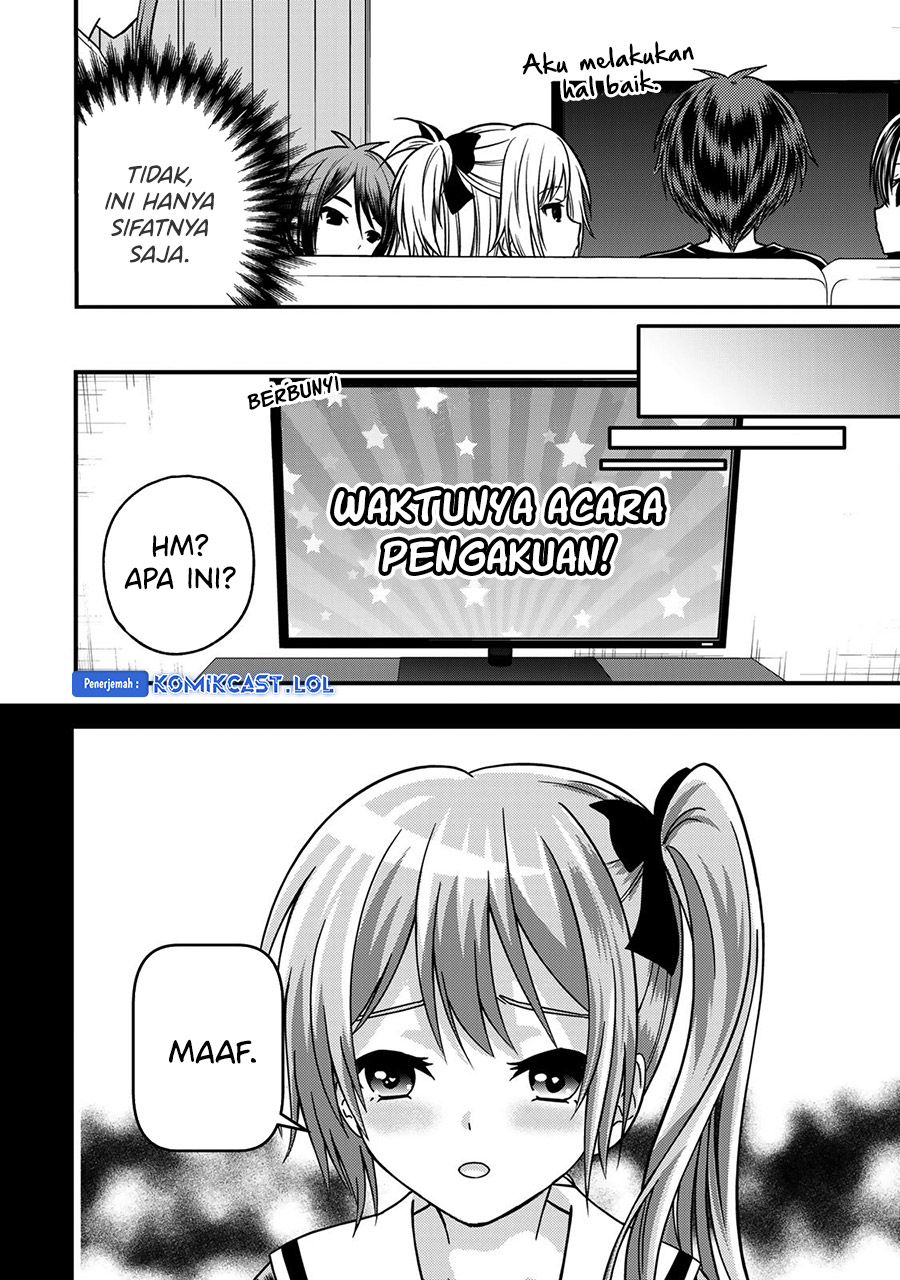 Ojou-sama no Shimobe Chapter 91 Gambar 11
