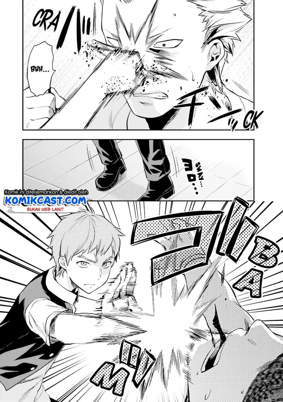 Mahouka Koukou no Rettousei: Natsuyasumi-hen Chapter 4 Gambar 16