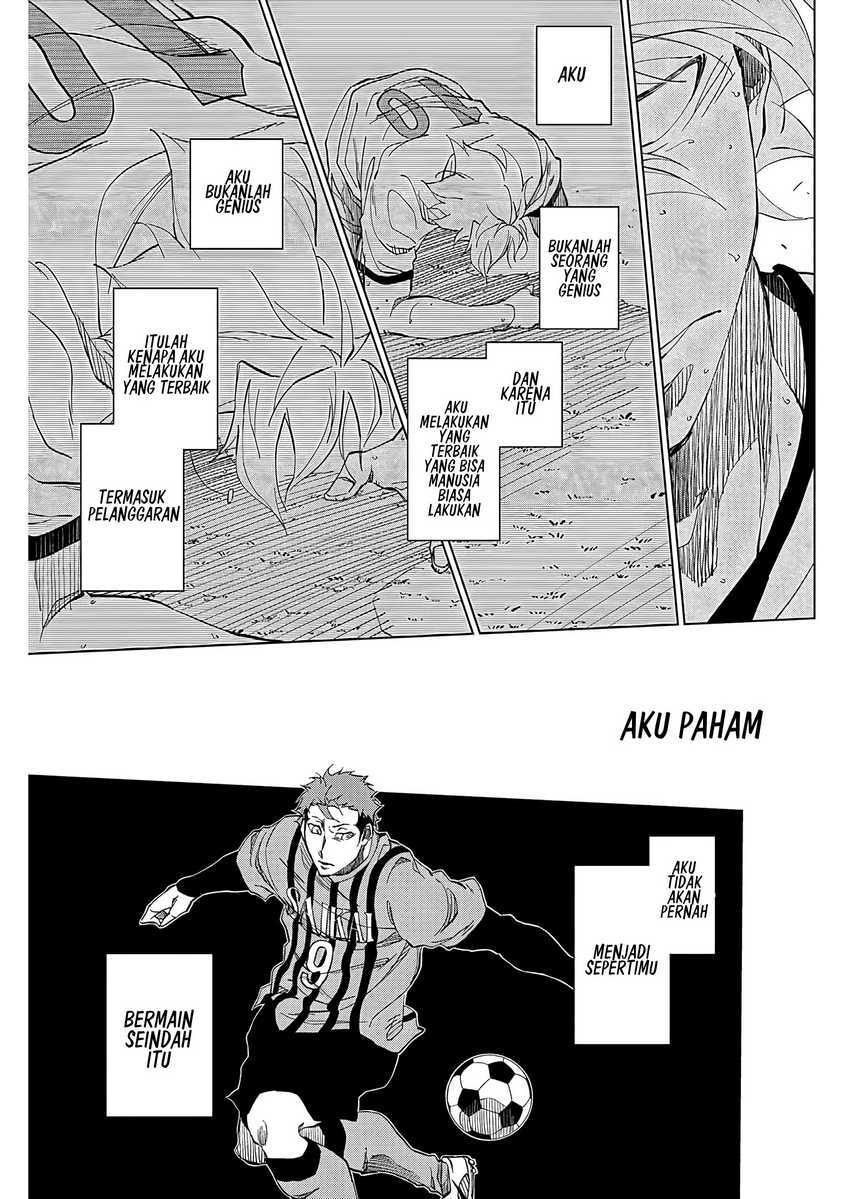 Catenaccio Chapter 01.2 Gambar 11