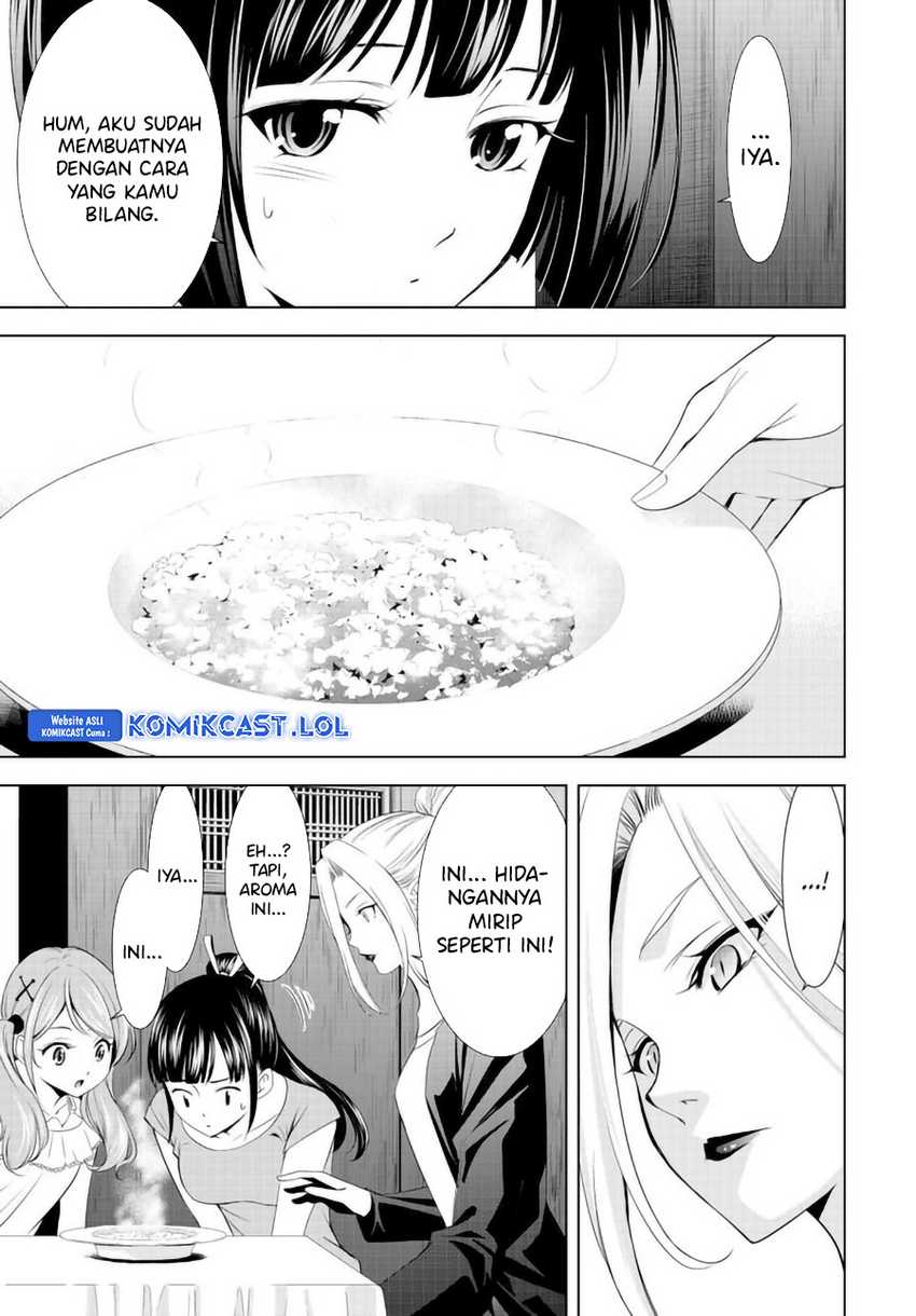 Megami no Kafeterasu (Goddess Café Terrace) Chapter 141 Gambar 11