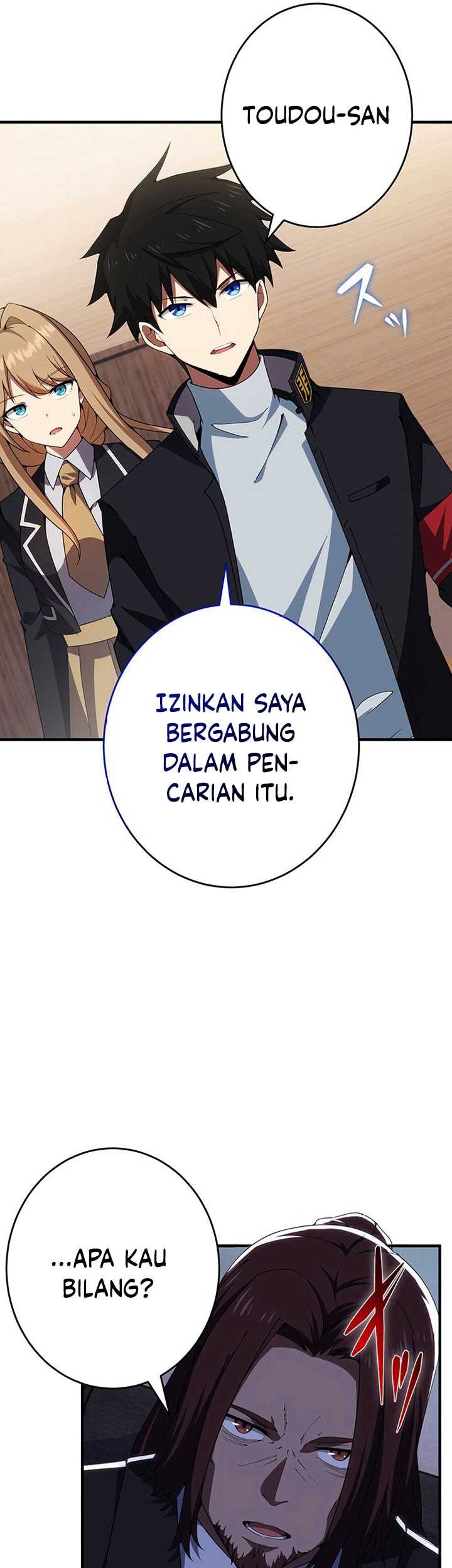 The Godslayer’s Imitator Chapter 17 halaman 42