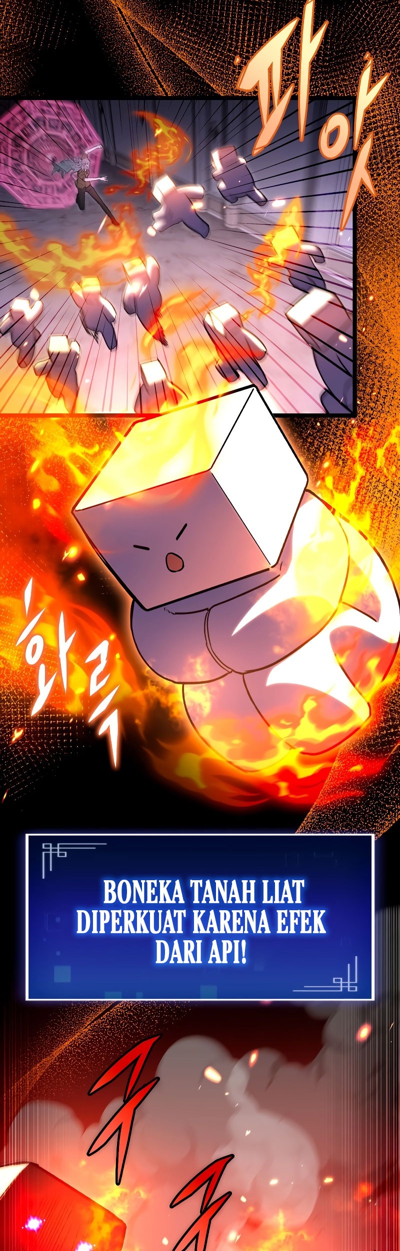 F-Class Destiny Hunter Chapter 60 Gambar 33