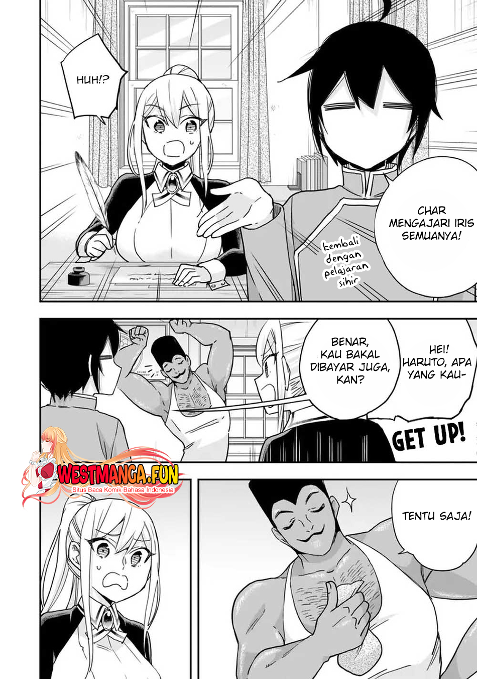 Jitsu wa Ore, Saikyou deshita? Chapter 84 Gambar 12