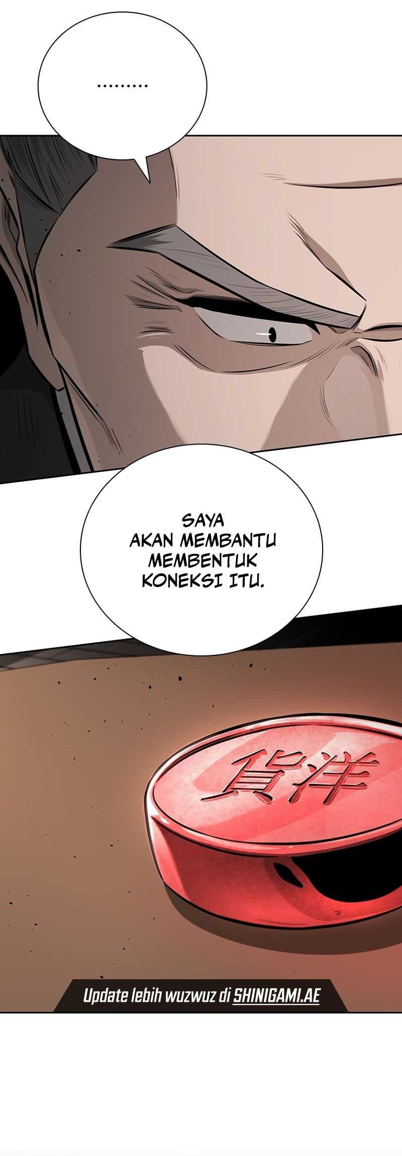 Moon-Shadow Sword Emperor Chapter 82 halaman 33