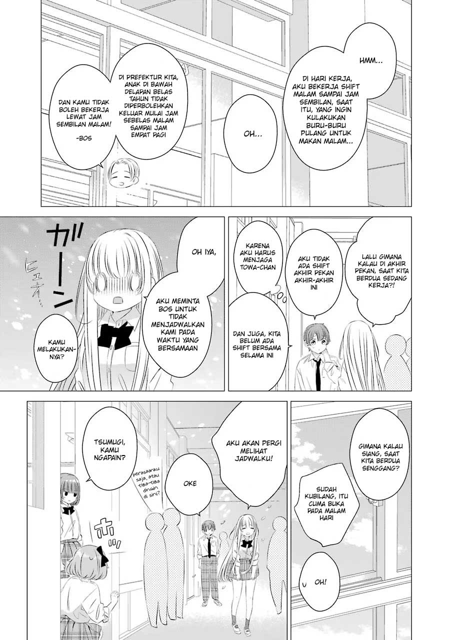 One Room, Hiatari Futsuu, Tenshi-tsuki Chapter 11 Gambar 18