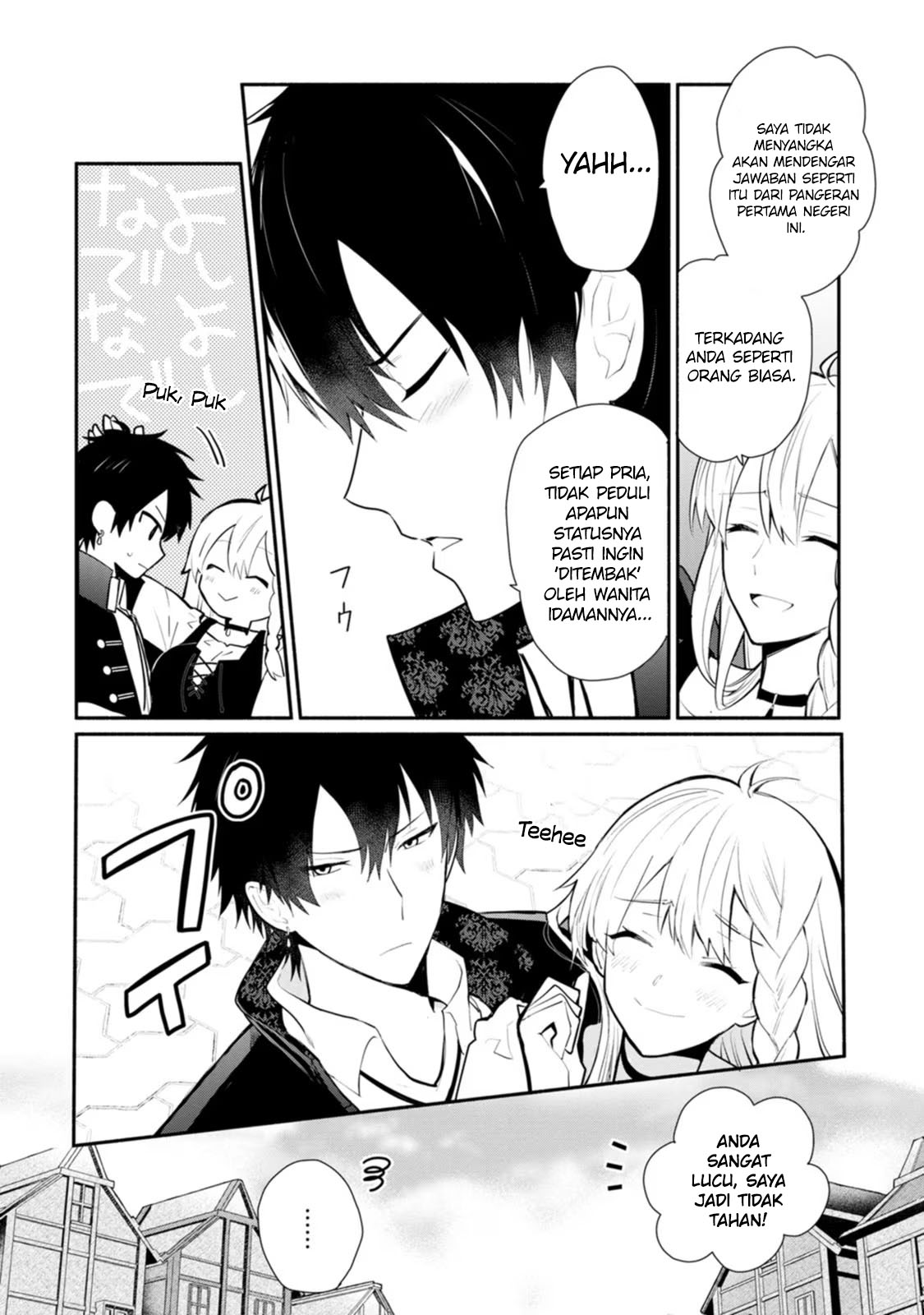 Mochiron Isharyouseikyuu itashimasu! Chapter 23 Gambar 17