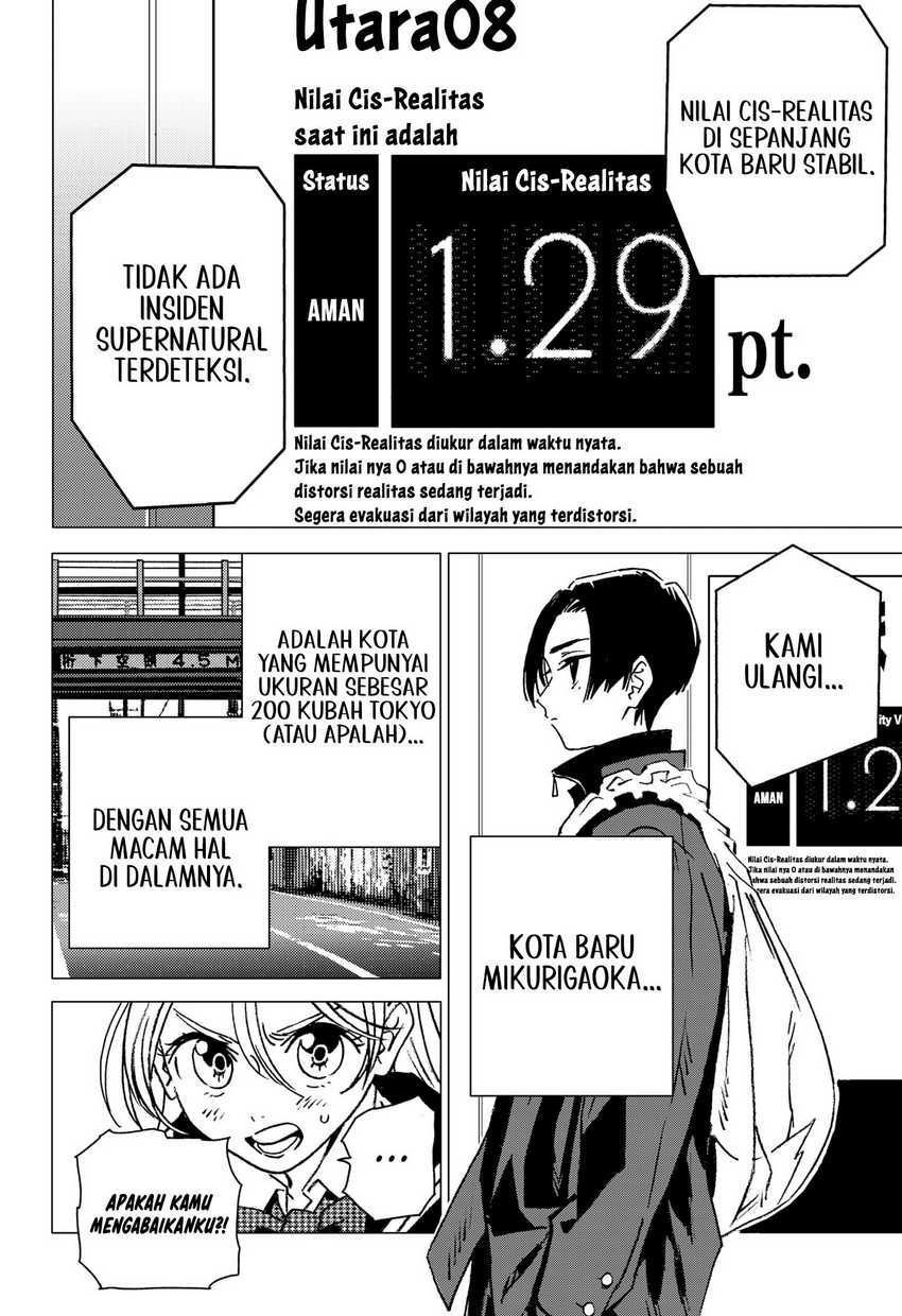Ghost Fixers Chapter 2 halaman 19