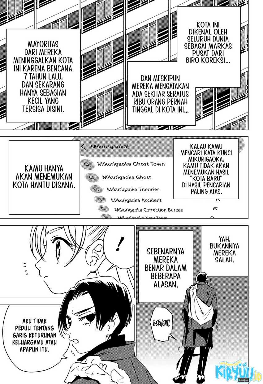 Ghost Fixers Chapter 2 halaman 20