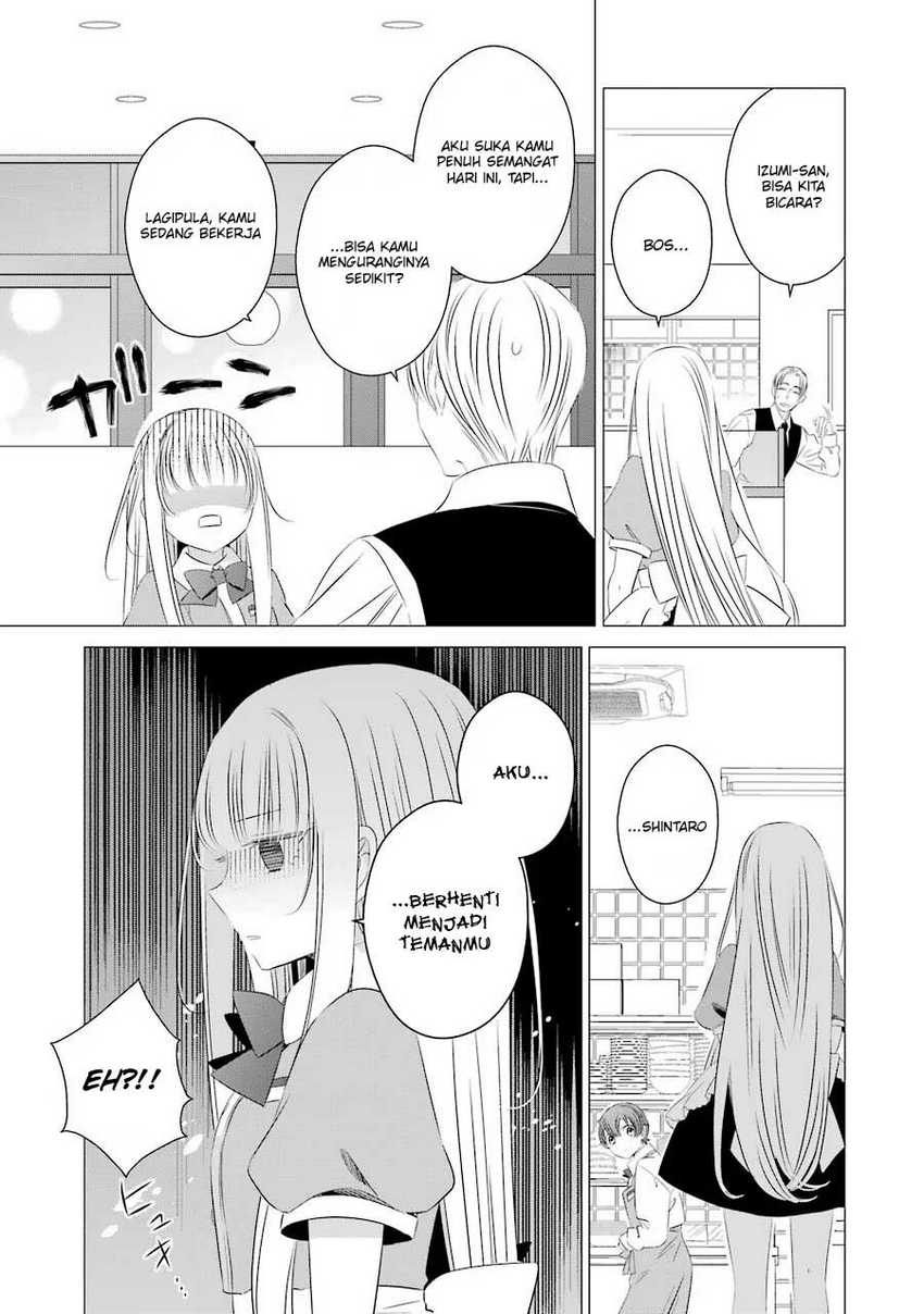 Studio Apartment, Good Lightning, Angel Included Chapter 07 Gambar 15