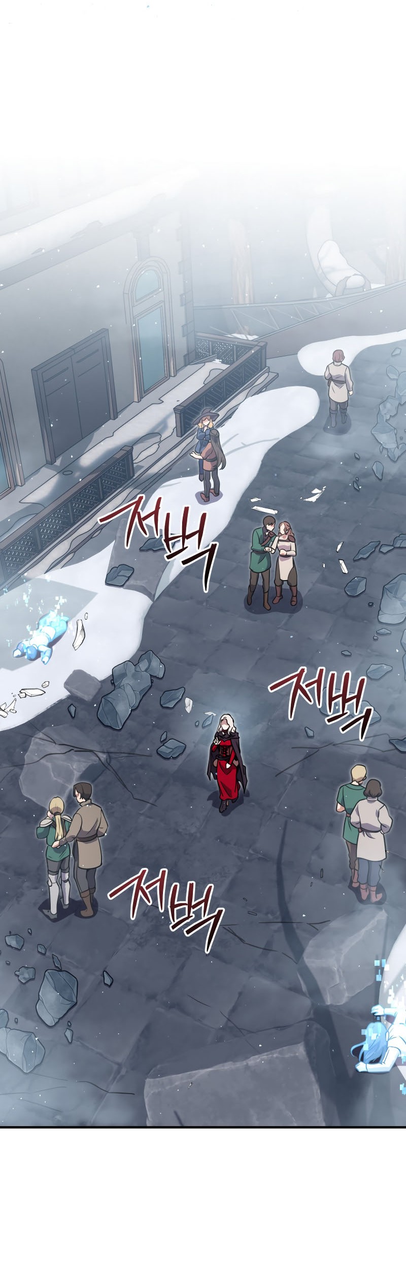 Legendary Blacksmith’s Vengeance Chapter 45 halaman 43