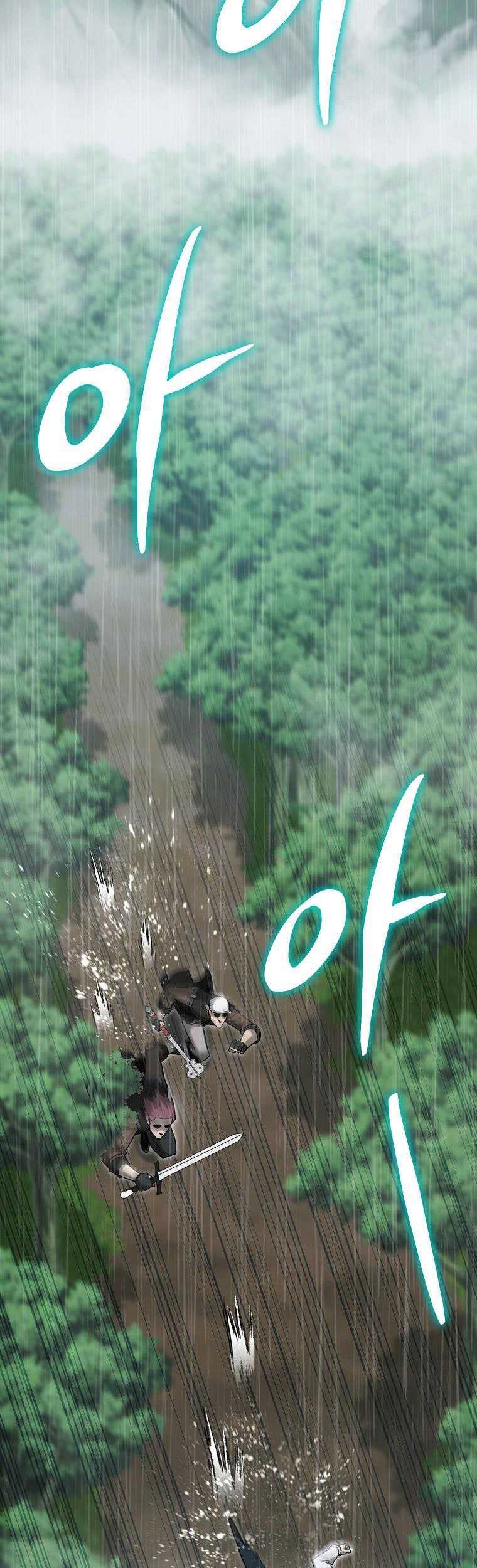 Debuff Master Chapter 1 halaman 65