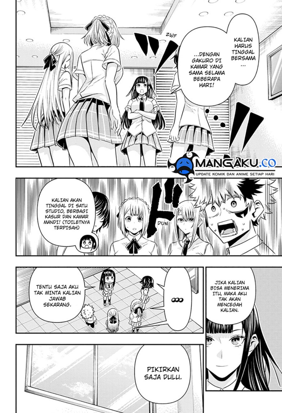 Nue’s Exorcist Chapter 45 halaman 11