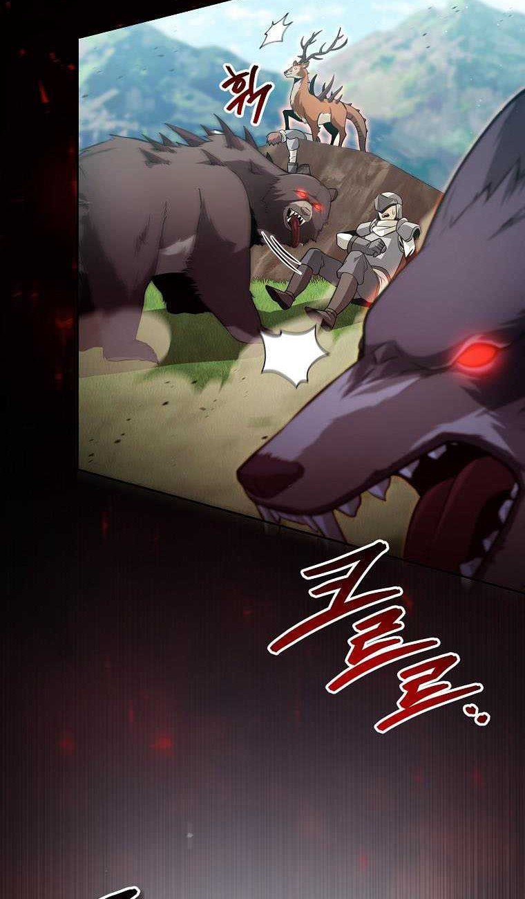 Debuff Master Chapter 5 halaman 39