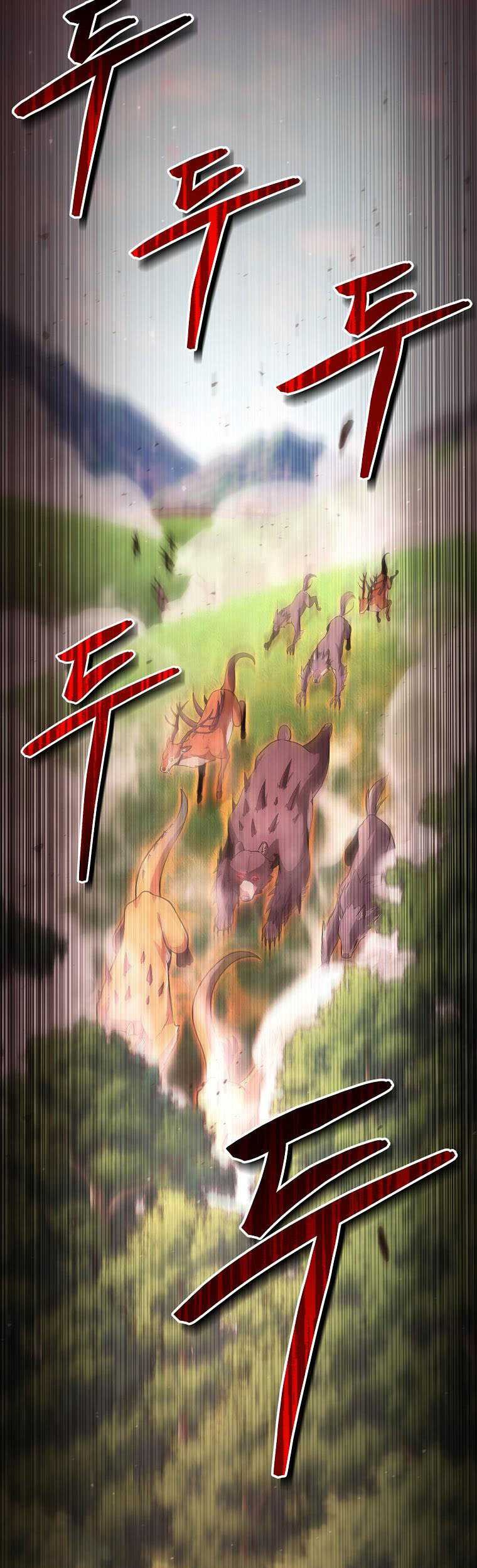 Debuff Master Chapter 5 halaman 40