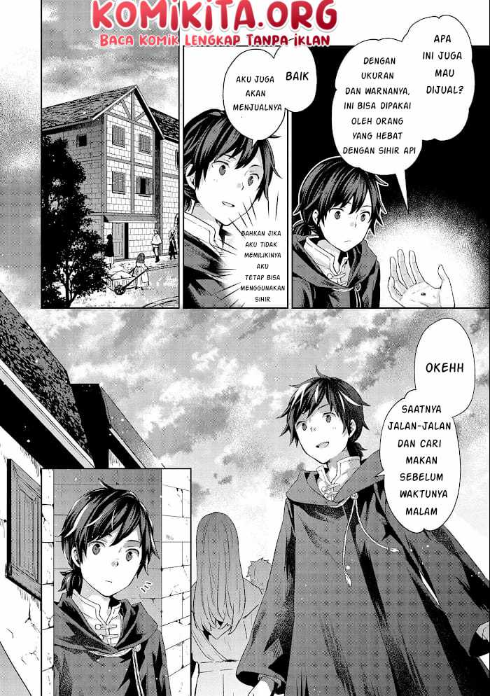 Halaman 17