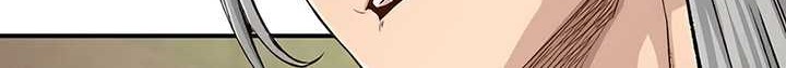 Reborn as The Heavenly Demon Chapter 14 Gambar 43