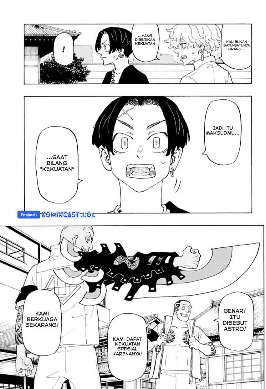 Astro Royale Chapter 2 halaman 14