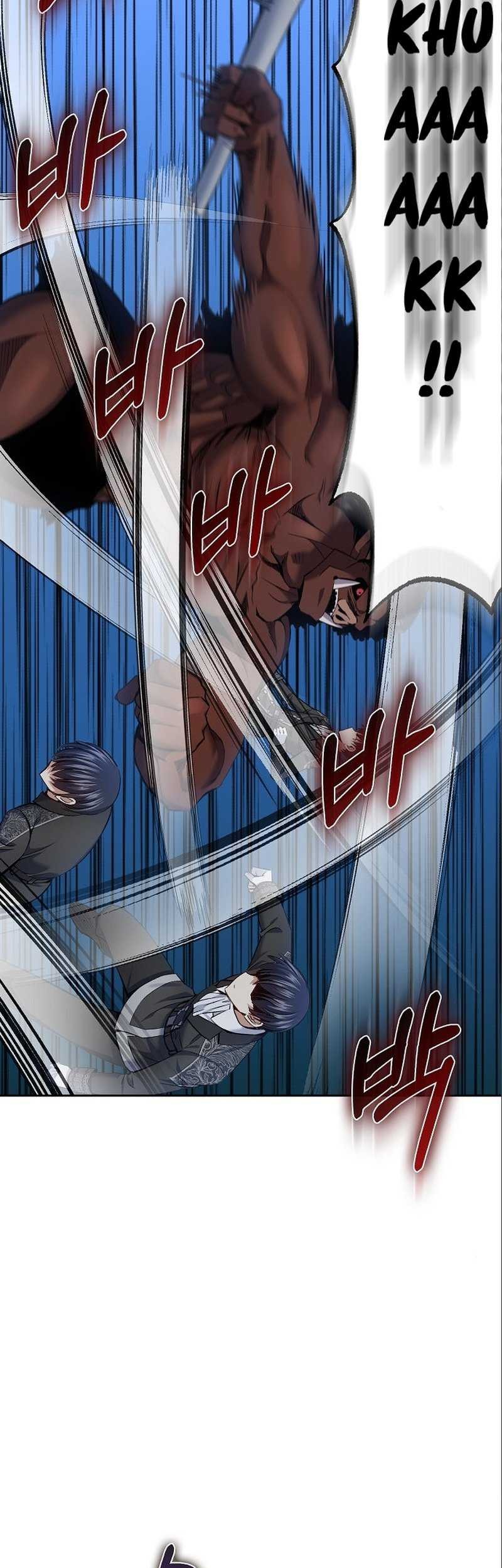 Kill The Emperor Chapter 5 halaman 24