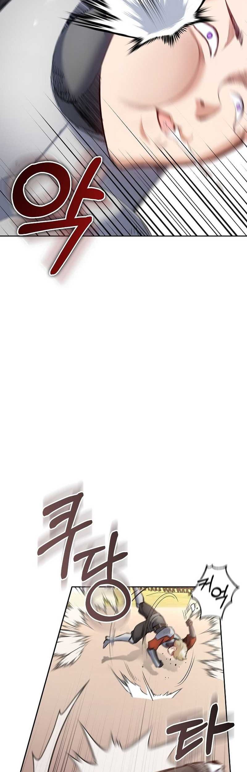 Kill The Emperor Chapter 2 halaman 27