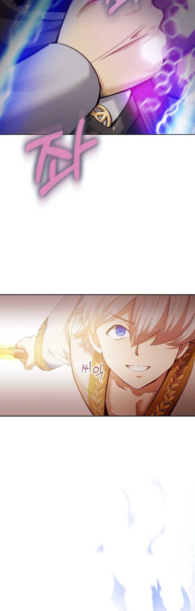 Kill The Emperor Chapter .1 halaman 20