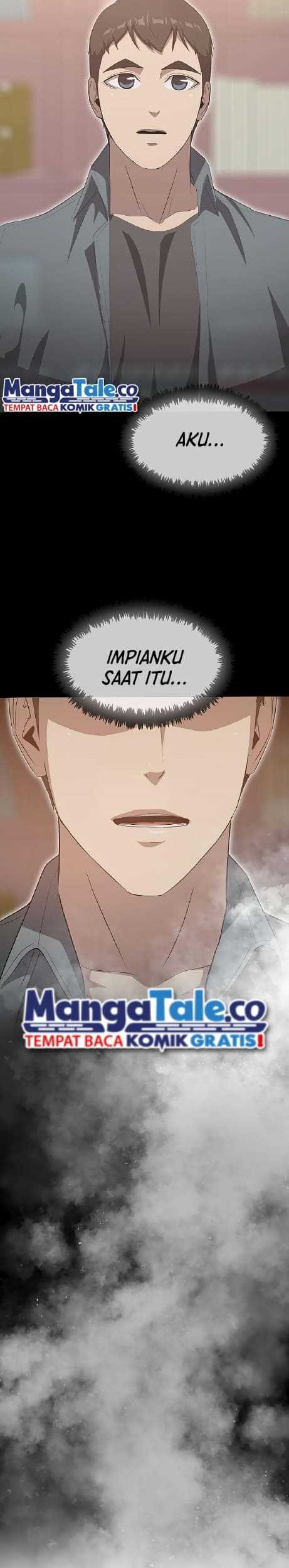 The Strongest Chef in Another World Chapter 19 halaman 28