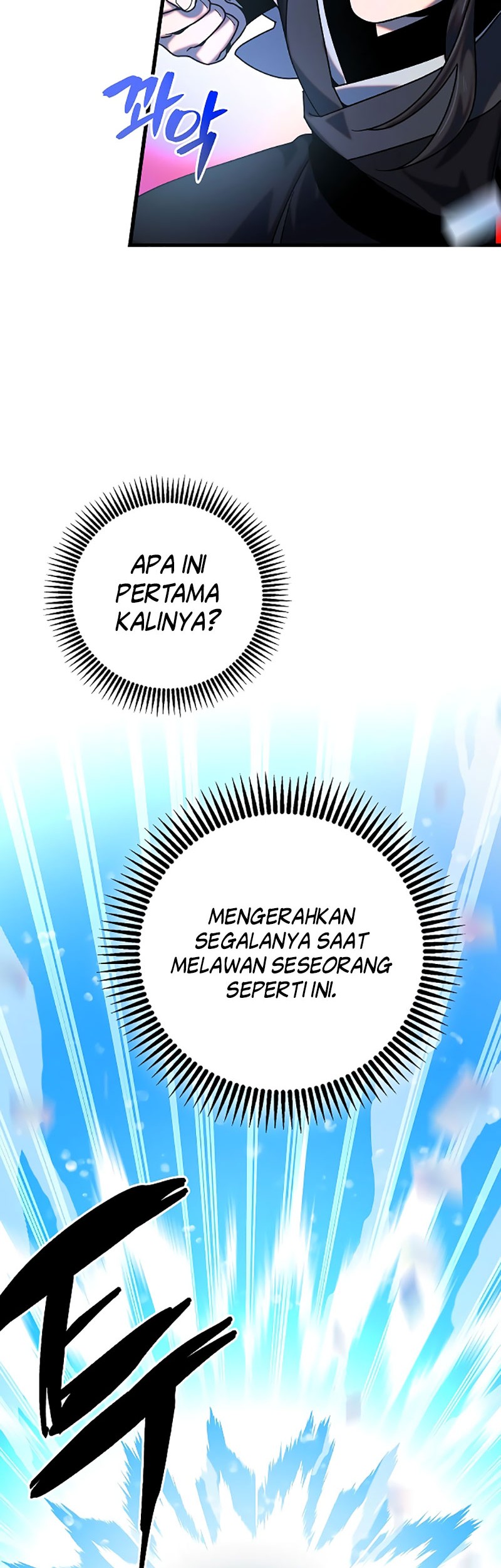 Tyranny of the Gale Chapter 29 Gambar 30