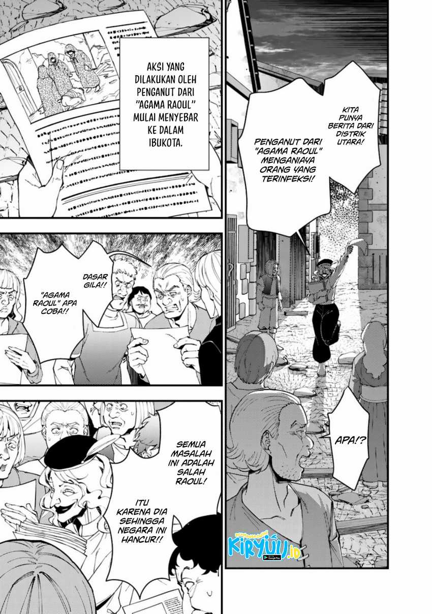 Fukushuu o Koinegau Saikyou Yuusha wa, Yami no Chikara de Senmetsu Musou Suru Chapter 86 - Halaman 12