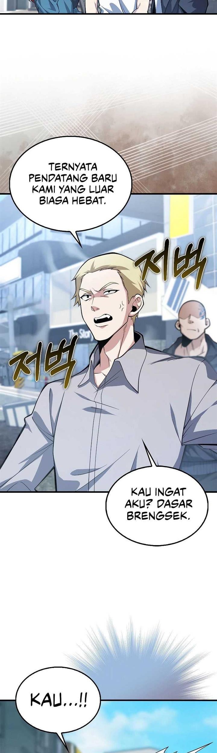 I’m Not a Regressor Chapter 33 halaman 31